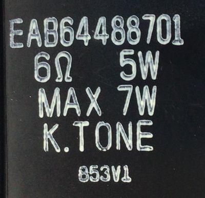 KIT DE BOCINAS PARA TV LG / NUMERO DE PARTE EAB64488701 / EAB64488702 / 6Ω / 5W / MAX 7W / K.TONE / PANEL NC490DUE-AAFX1 / MODELO 49LK5700PUA.BUSWLOR - Imagen 2